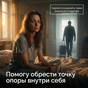 ��� ���������� �� ���������� �������� � ������: ���� ������ � �������������� �����������