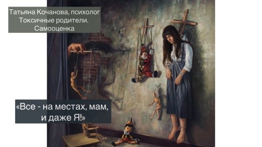 ��� ���������� ������� � �����, ����� ������� ������ ������������