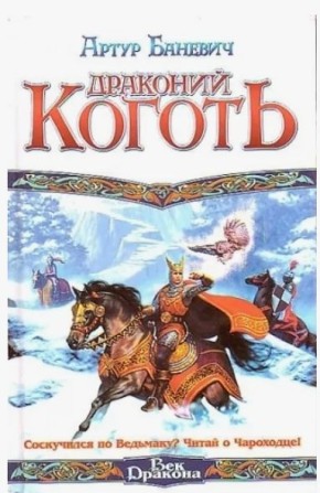 ����� � ������������: ������������ ������ ������ ��������