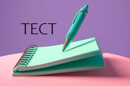 ��� �� ������������� ������� �� ������?