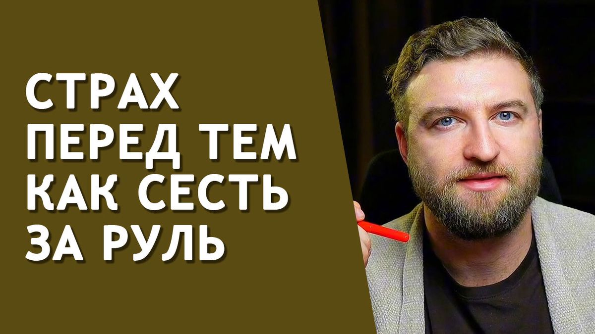 ��� �������� ����� �������� � ������� ���� �������