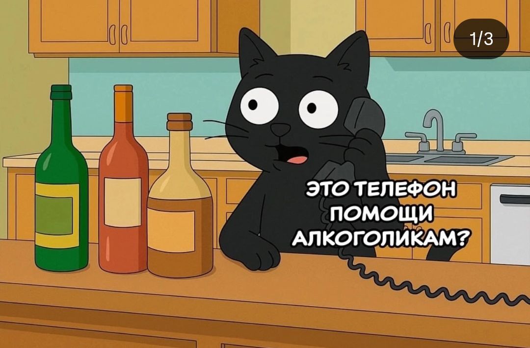 ��� �������� ������� ��� ��������: ������ �� ��������� ������