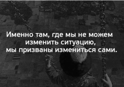 ��� �������� ��� ����������, ���� �������� ��� ������ ��������