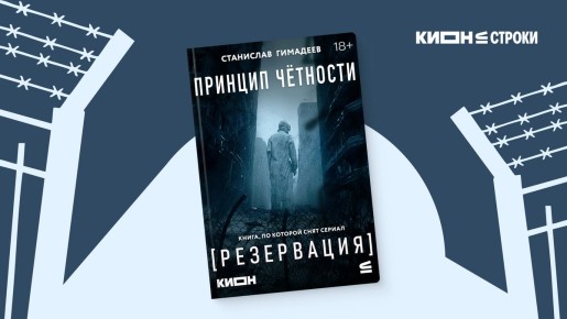 ����� ������ ������� �� �����: ������������ ������� � ��������� ��������