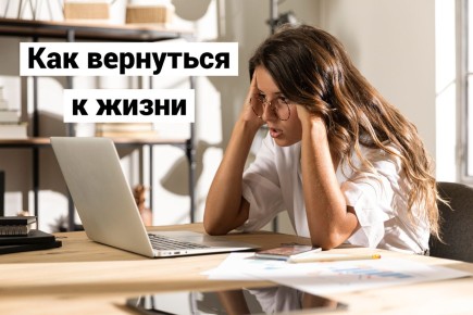 ��� �������� ���������: ���� �������� ������