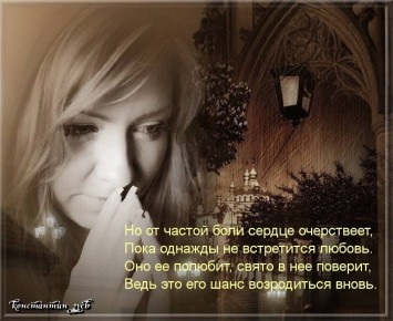 ����� ��������� ������� ����� �����: ��� ����� �� ���� ���������