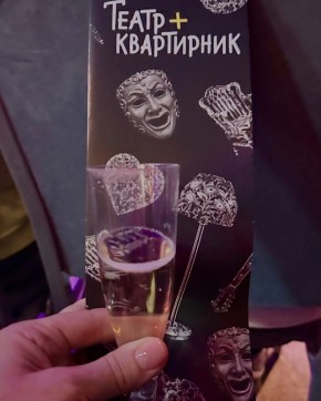 ��� ������ ����� ������ �� ���: ������������� ��������� � ���� ������