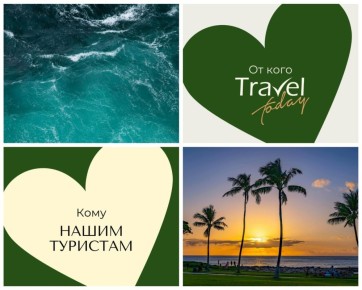 ������ � ������������