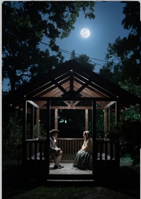 ���������� ������� ����� � ������ �����