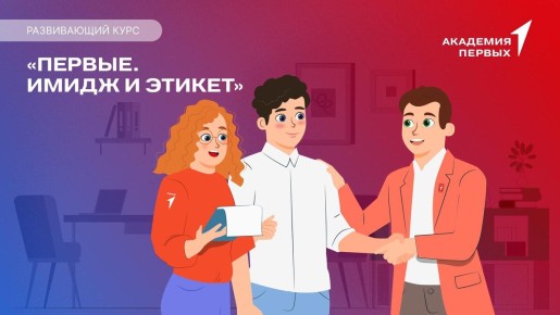 ������� ������� � ��������� ��������� ������ �� ����� �����