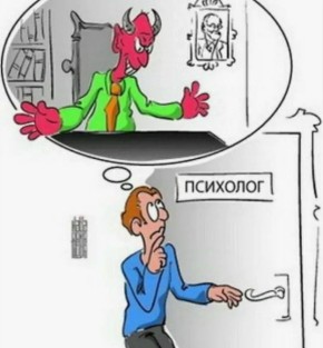 ����� ���� � ��� � �����. ����� ���� � ������? ��� ������ ���������� ������