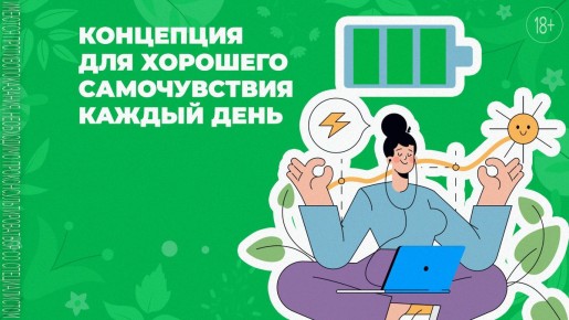 ��� ����� ������ � �����: ������� ������������ � ��������