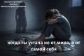 ������ ����: ����� ���������� �������� ���������� �����������