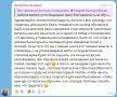 ��� �������� � ����� �������� ��������� �������� �������� �������� ���