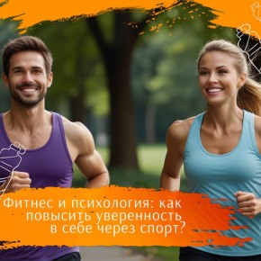 ����� ��� ���� � ���������� �����������