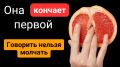 ����������� ����������� � �������� ��������: �������� ������� �� ��������