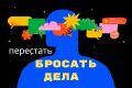 ��� ��������� ��������� ������� ���� � �������� ������� � ��������