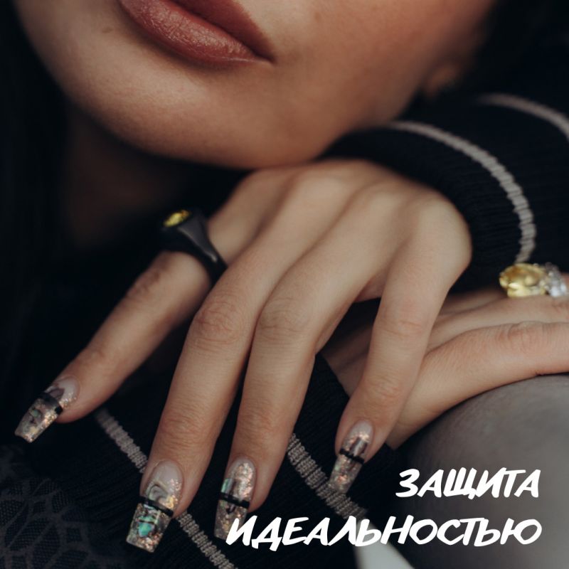 Идеальность как защита: скрытые ловушки нарциссизма и истерии