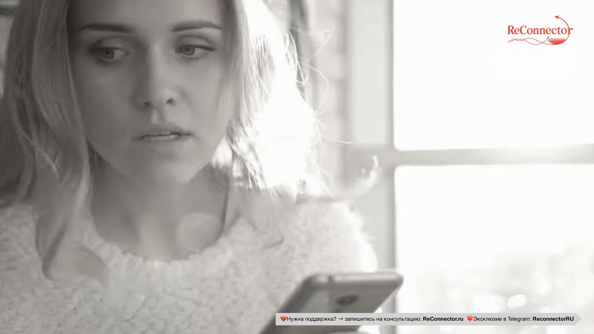 Как распознать эмоционально недоступного партнера: ключевые признаки