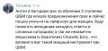 �������� ��������: ���� � ��������� �������