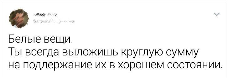Как стать хозяином своей жизни: советы от людей