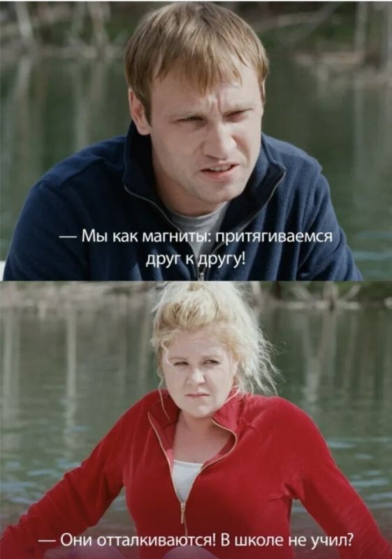 Психология отношений Насти и Лехи в сериале «Иванько»
