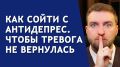 ��� ��������� �������� ���������������: ������������ �����������