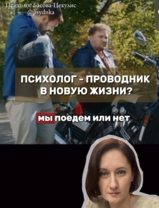 Когда жизнь стоит на паузе: в поисках новых путей