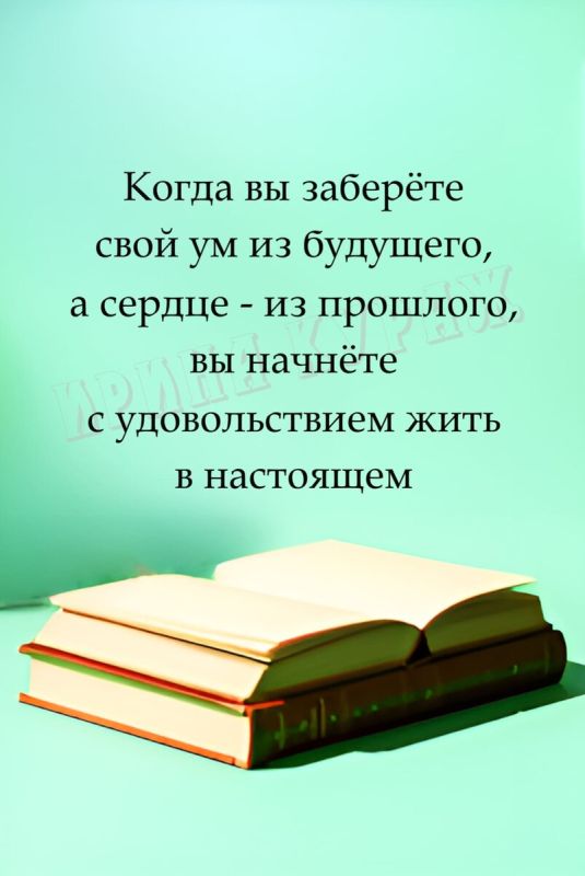 Как связь ЗОЖ и отношений влияет на нашу жизнь