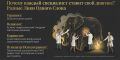 Почему каждый врач видит панические расстройства по-своему