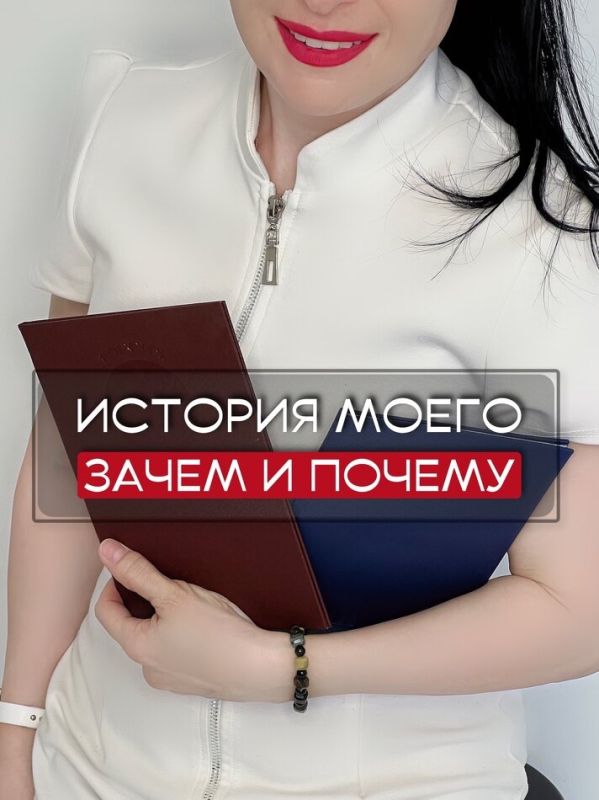 Как путь к психологии изменил жизнь: История поиска призвания