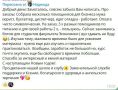 Нейросети в бизнесе: как ИИ меняет привычные порядки